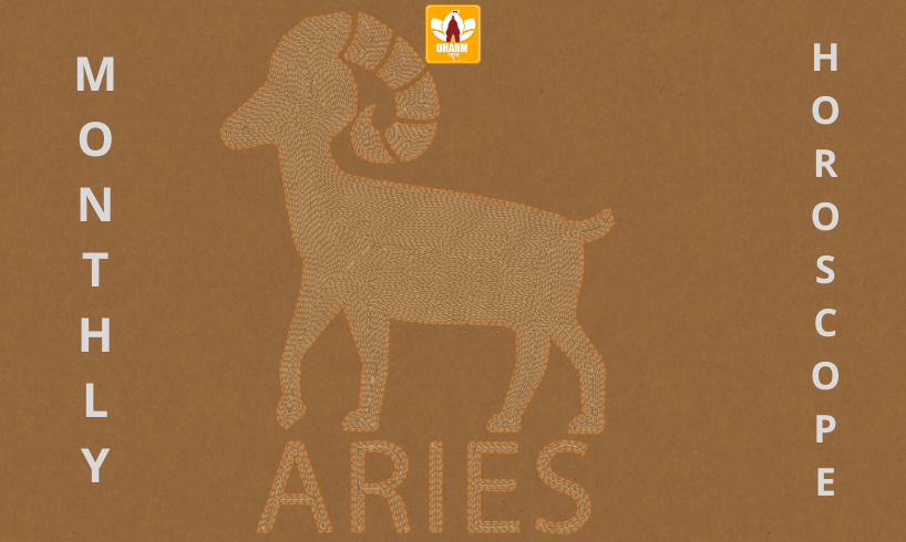 Aries December 2024 Horoscope Archives - DharmYaatra