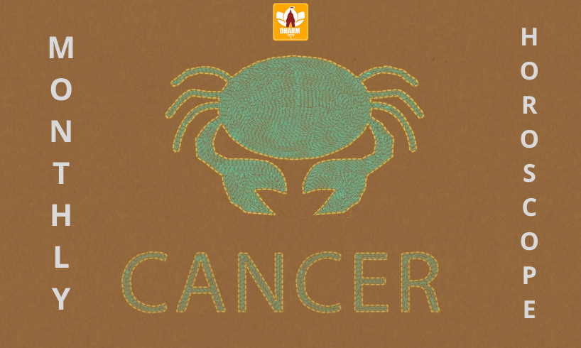 Cancer December 2024 Horoscope Archives - DharmYaatra