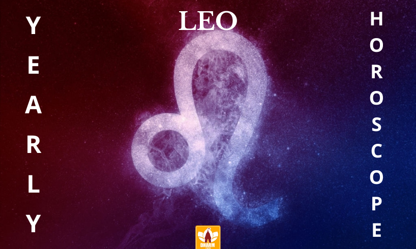 Leo Yearly Horoscope 2024